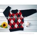 Merino wool baby's knit sweater